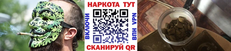 АМФЕТАМИН Иваново