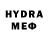 Гашиш 40% ТГК Mykola Voshchepynets