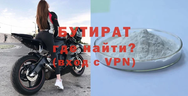 дистиллят марихуана Вязники