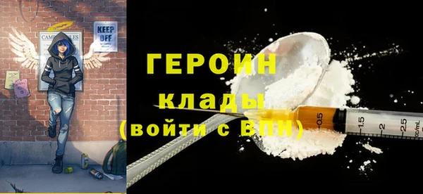 дистиллят марихуана Вязники