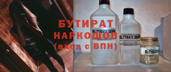винт Покровск