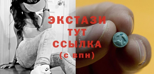 дистиллят марихуана Вязники