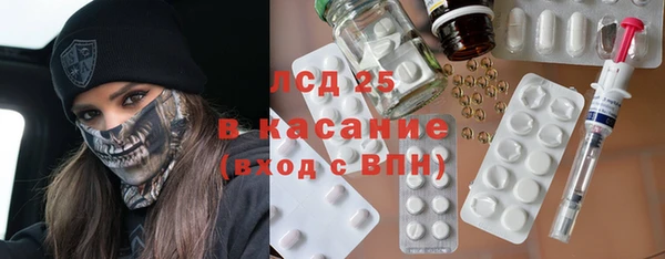 мяу мяу мука Вязьма