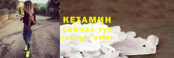 дистиллят марихуана Вязники