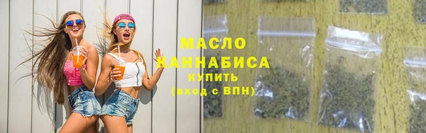 mdma Покачи