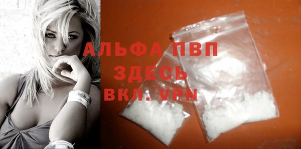 дистиллят марихуана Вязники