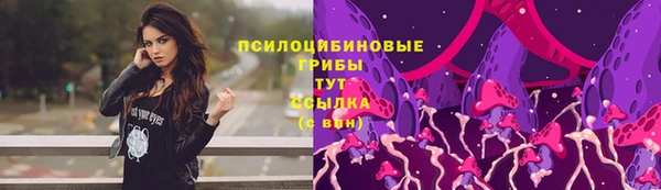 кокаин Пересвет