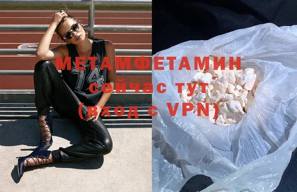 дистиллят марихуана Вязники