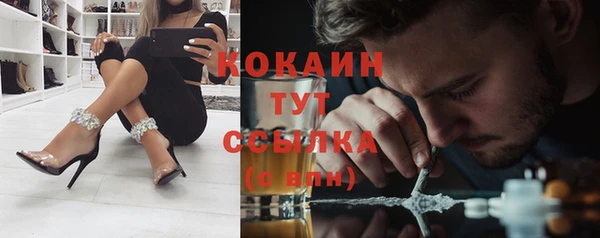 скорость mdpv Пестово
