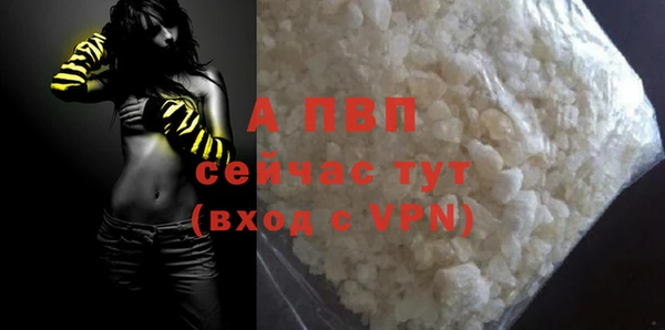 мяу мяу мука Вязьма