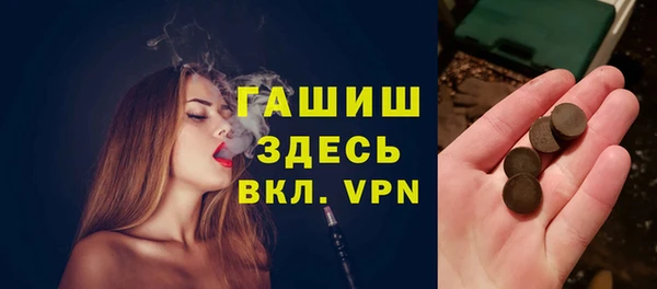 эйфоретик Вяземский
