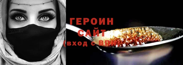 мяу мяу мука Вязьма