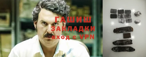 кокаин Пересвет