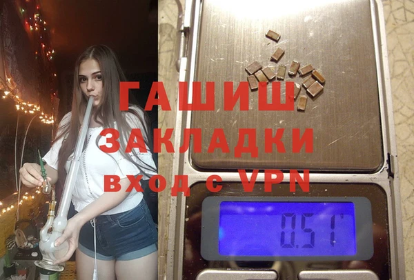 дистиллят марихуана Вязники