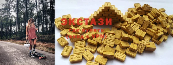 mdma Покачи