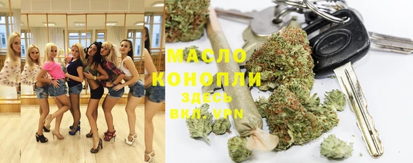 меф Покров