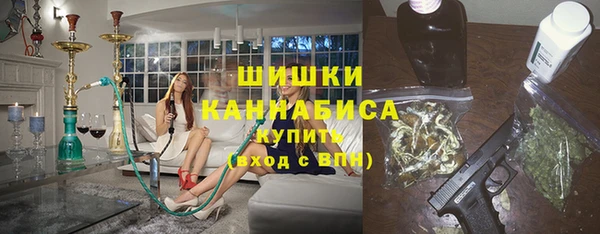 мяу мяу мука Вязьма