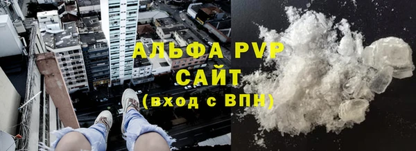 скорость mdpv Пестово