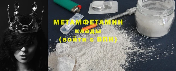 мяу мяу мука Вязьма