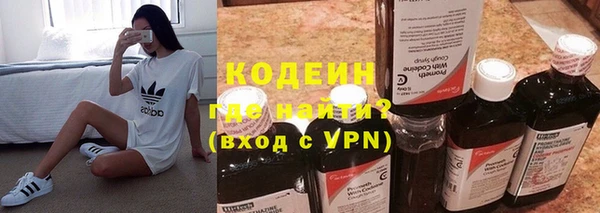 дистиллят марихуана Вязники