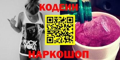 прущая мука Заволжье