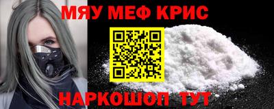 прущая мука Заволжье