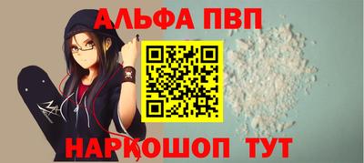 эйфоретик Бугуруслан