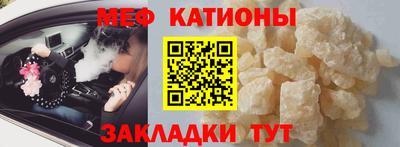 spice Бузулук