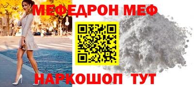 эйфоретик Бугуруслан