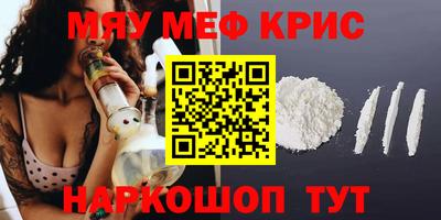 эйфоретик Бугуруслан