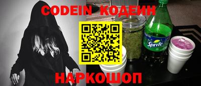 spice Бузулук