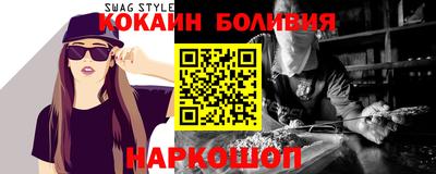 apvp Будённовск