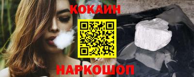 первитин Заводоуковск