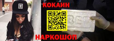 прущая мука Заволжье