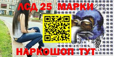 spice Бузулук