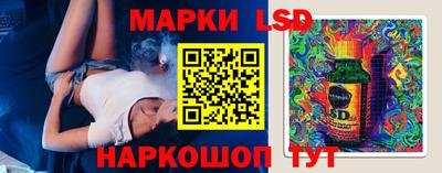 первитин Заводоуковск