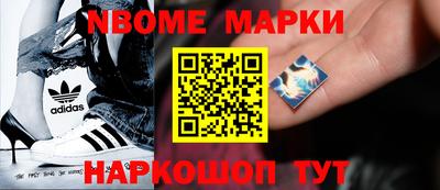 apvp Будённовск