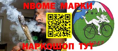 прущая мука Заволжье