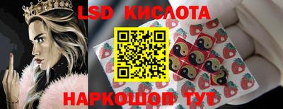 первитин Заводоуковск