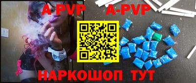 кокаин перу Жуковский