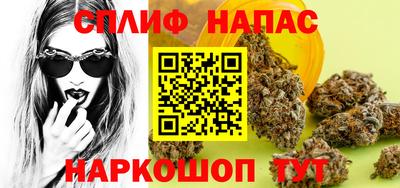 apvp Будённовск