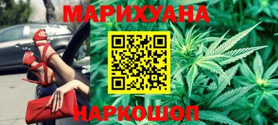 первитин Заводоуковск