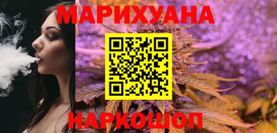 первитин Заводоуковск