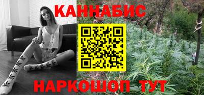кокаин перу Жуковский