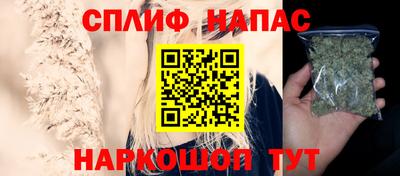 первитин Заводоуковск