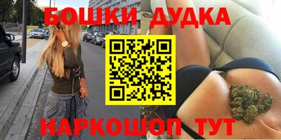 прущая мука Заволжье