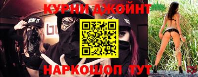 apvp Будённовск