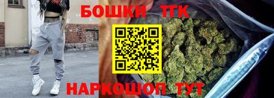 первитин Заводоуковск