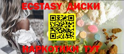 прущая мука Заволжье
