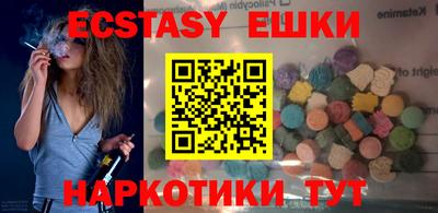 первитин Заводоуковск